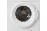 Стиральная машина Бирюса WM-ME610/08