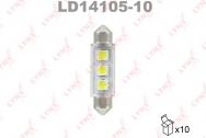 Лампа светодиодная LED C5W T11x41 12V SV8, 5-8 SMDx3 7000K LYNXauto LD14105-10